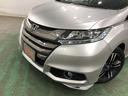 １年保証距離無制限　走行距離７９２０８キロ　フルセグナビ　バックカメラ　ブルートゥース　ドラレコ　純正マット　サイドエアバッグ　ＬＥＤヘッドランプ　両側電動スライドドア　プッシュボタンスタート（埼玉県）の中古車