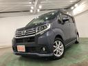 一年保証・走行距離無制限　走行６２８９１キロ　助手席エアバック　ＥＴＣ　フルセグナビ　バックカメラ　ＤＶＤ　オートライト　ＬＥＤヘッドライト　アイドリングストップ　ベンチシート（埼玉県）の中古車