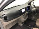一年保証・走行距離無制限　走行８９６６９キロ　助手席エアバック　純正カーペットマット　ワンセグナビ　アイドリングストップ　キーレス（埼玉県）の中古車