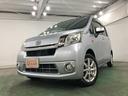 １年保証距離無制限　走行距離４６１６８キロ　ワンセグナビ　バックカメラ　ブルートゥース　純正マット　オートライト　アイドリングストップ　プッシュボタンスタート　電動格納式ドアミラー　キーフリー（埼玉県）の中古車