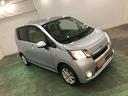 １年保証距離無制限　走行距離４６１６８キロ　ワンセグナビ　バックカメラ　ブルートゥース　純正マット　オートライト　アイドリングストップ　プッシュボタンスタート　電動格納式ドアミラー　キーフリー（埼玉県）の中古車
