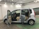 １年保証距離無制限　走行距離４６１６８キロ　ワンセグナビ　バックカメラ　ブルートゥース　純正マット　オートライト　アイドリングストップ　プッシュボタンスタート　電動格納式ドアミラー　キーフリー（埼玉県）の中古車