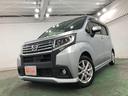 一年保証・走行距離無制限　走行１０２７２５キロ　助手席エアバック　純正カーペットマット　ワンセグナビ　オートライト　ＬＥＤヘッドライト　ベンチシート（埼玉県）の中古車