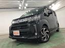 一年保証・走行距離無制限　走行３３７９６キロ　ワンセグナビ　ブルートゥース　バックカメラ　ＤＶＤ　オートライト　ＬＥＤヘッドライト　ベンチシート　シートヒーター（埼玉県）の中古車