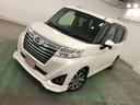 一年保証・走行距離無制限　走行５１１５７キロ　フルセグナビ　ブルートゥース　クリアランスソナー　オートマチックハイビーム　オートライト　ＬＥＤヘッドライト　両側電動スライドドア（埼玉県）の中古車
