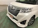 一年保証・走行距離無制限　走行５１１５７キロ　フルセグナビ　ブルートゥース　クリアランスソナー　オートマチックハイビーム　オートライト　ＬＥＤヘッドライト　両側電動スライドドア（埼玉県）の中古車