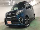一年保証・走行距離無制限　走行４２５１２キロ　ＥＴＣ　ＦＲドラレコ　クリアランスソナー　左右シートヒーター　左右パワースライドドア　運転席ロングスライドシート　アダプティブクルーズコントロール（埼玉県）の中古車