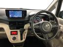 一年保証・走行距離無制限　走行２９２３６キロ　フルセグナビ　ブルートゥース　バックカメラ　オートライト　アイドリングストップ　ベンチシート（埼玉県）の中古車