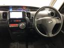 １年保証距離無制限　走行距離２６１５５キロ　フルセグナビ　バックカメラ　ブルートゥース　純正マット　ＨＩＤヘッドランプ　アイドリングストップ　片側電動スライドドア　電動格納式ドアミラー（埼玉県）の中古車