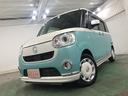 １年保証距離無制限　走行距離２６１３８キロ　フルセグナビ　パノラマモニター　ブルートゥース　純正マット　サイドエアバッグ　ＬＥＤヘッドランプ　アイドリングストップ　両側電動スライドドア　キーフリー（埼玉県）の中古車