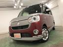 禁煙車　ワンオーナー　純正ナビ　全周囲カメラ　ドライブレコーダ　サイドエアバック　オートライト　ＬＥＤヘッドライト　シートヒーター　両側電動スライドドア　オートエアコン　電動格納ドアミラー（埼玉県）の中古車