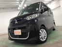 一年保証・走行距離無制限　走行２３９０５キロ　助手席エアバック　純正カーペットマット　フルセグナビ　ブルートゥース　バックカメラ　サイドエアバック　オートライト　ベンチシート（埼玉県）の中古車