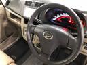 １年保証距離無制限　走行距離３９９８４キロ　フルセグナビ　バックカメラ　ブルートゥース　純正マット　オートライト　アイドリングストップ　プッシュボタンスタート　電動格納式ドアミラー　キーフリー（埼玉県）の中古車
