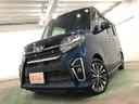 １年保証距離無制限　左ピラー修理歴　走行距離１３２６２キロ　純正フルセグナビ　バックカメラ　ドラレコ　純正マット　ＬＥＤヘッドランプ　アイドリングストップ　シートヒーター　両側電動スライドドア（埼玉県）の中古車