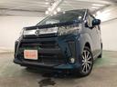 一年保証・走行距離無制限　走行４１８４０キロ　フルセグナビ　ブルートゥース　全周囲カメラ　ドラレコ　オートライト　シートヒーター　オートマチックハイビーム（埼玉県）の中古車