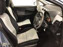 １年保証距離無制限　走行距離３５４９６キロ　ワンセグナビ　ブルートゥース　純正カーペットマット　助手席エアバッグ　キーレスエントリー　電動格納式ドアミラー（埼玉県）の中古車