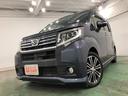 禁煙車 点検記録簿 1年保証距離無制限 走行距離76992キロ 純正フルセグナビ TV DVD バックカメラ BTオーディオ スマートキー LEDヘッドランプ オート格納式ドアミラー(埼玉県)の中古車
