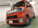 一年保証・走行距離無制限　走行４５７７８キロ　フルセグナビ　ブルートゥース　バックカメラ　ドラレコ　後席モニター　オートライト　ＬＥＤヘッドライト　アイドリングストップ　両側電動スライドドア（埼玉県）の中古車