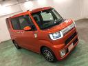 一年保証・走行距離無制限　走行４５７７８キロ　フルセグナビ　ブルートゥース　バックカメラ　ドラレコ　後席モニター　オートライト　ＬＥＤヘッドライト　アイドリングストップ　両側電動スライドドア（埼玉県）の中古車