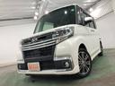 １年保証距離無制限　走行距離４３６０４キロ　純正フルセグナビ　パノラマモニター　ドラレコ　純正マット　ＬＥＤヘッドランプ　アイドリングストップ　シートヒーター　両側電動スライドドア　キーフリー（埼玉県）の中古車
