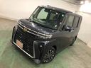 一年保証・走行距離無制限　走行４４０９４キロ　助手席エアバック　ＥＴＣ　純正カーペットマット　フルセグナビ　ブルートゥース　全周囲カメラ　クリアランスソナー　ＬＥＤヘッドライト　両側電動スライドドア（埼玉県）の中古車