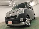 １年保証距離無制限　走行距離９０６９キロ　純正フルセグナビ　パノラマモニター　ドラレコ　純正マット　サイドエアバッグ　オートライト　アイドリングストップ　両側電動スライドドア　オート格納式ドアミラー（埼玉県）の中古車