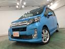 一年保証・走行距離無制限走行　走行２５１４８キロ　フルセグナビ　ブルートゥース　バックカメラ　ＤＶＤ　オートライト　ＬＥＤヘッドライト　ベンチシート（埼玉県）の中古車