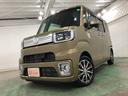 ワンオーナー　禁煙車　一年保証・走行距離無制限　助手席エアバック　サイドエアバック　オートライト　ＬＥＤヘッドライト　両側電動スライドドア　走行１３７７５キロ　オーディオあり（埼玉県）の中古車