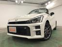 一年保証・走行距離無制限　走行３５１４８キロ　助手席エアバック　純正カーペットマット　フルセグナビ　ブルートゥース　ＤＶＤ　ＬＥＤヘッドライト　アイドリングストップ　シートヒーター（埼玉県）の中古車