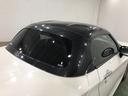 一年保証・走行距離無制限　走行３５１４８キロ　助手席エアバック　純正カーペットマット　フルセグナビ　ブルートゥース　ＤＶＤ　ＬＥＤヘッドライト　アイドリングストップ　シートヒーター（埼玉県）の中古車