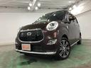 １年保証距離無制限　走行４７０８８キロ　純正フルセグナビ　バックカメラ　ブルートゥース　ドラレコ　純正マット　ＬＥＤヘッドランプ　アイドリングストップ　オート格納式ドアミラー　プッシュボタンスタート（埼玉県）の中古車