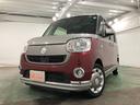 １年保証距離無制限　走行距離４２１７２キロ　純正フルセグナビ　パノラマモニター　ブルートゥース　純正マット　サイドエアバッグ　オートライト　両側電動スライドドア　オート格納式ドアミラー　キーフリー（埼玉県）の中古車
