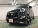 １年保証距離無制限　走行距離１０４７４２キロ　純正フルセグナビ　バックカメラ　ブルートゥース　純正マット　ＬＥＤヘッドランプ　アイドリングストップ　プッシュボタンスタート　オート格納式ドアミラー（埼玉県）の中古車