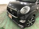 １年保証距離無制限　走行距離１０４７４２キロ　純正フルセグナビ　バックカメラ　ブルートゥース　純正マット　ＬＥＤヘッドランプ　アイドリングストップ　プッシュボタンスタート　オート格納式ドアミラー（埼玉県）の中古車
