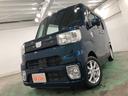 一年保証・走行距離無制限 走行23508キロ フルセグナビ バックカメラ ドラレコ サイドエアバック オートライト ベンチシート 両側電動スライドドア(埼玉県)の中古車