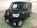 一年保証・走行距離無制限 走行23508キロ フルセグナビ バックカメラ ドラレコ サイドエアバック オートライト ベンチシート 両側電動スライドドア(埼玉県)の中古車