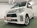 １年保証距離無制限　走行距離８６５６４キロ　フルセグナビ　ブルートゥース　カーペットマット　助手席エアバッグ　ＨＩＤヘッドランプ　アイドリングストップ　電動格納式ドアミラー（埼玉県）の中古車