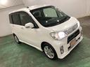 １年保証距離無制限　走行距離８６５６４キロ　フルセグナビ　ブルートゥース　カーペットマット　助手席エアバッグ　ＨＩＤヘッドランプ　アイドリングストップ　電動格納式ドアミラー（埼玉県）の中古車