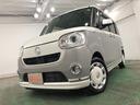 一年保証・走行距離無制限　走行２２７４８キロ　フルセグナビ　ブルートゥース　全周囲カメラ　ドラレコ　オートライト　ＬＥＤヘッドライト　両側電動スライドドア（埼玉県）の中古車
