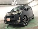 1年保証距離無制限 走行97146キロ 純正マット 助手席エアバッグ オートライト LEDヘッドランプ アイドリングストップ プッシュボタンスタート キーフリー オート格納式ドアミラー(埼玉県)の中古車