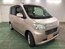 １年保証距離無制限　走行距離４７６８３キロ　車検整備付　ワンセグナビ　前後ドラレコ　純正マット　アイドリングストップ　電動格納式ドアミラー（埼玉県）の中古車