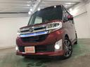 一年保証・走行距離無制限　走行５２０３８キロ　ワンセグナビ　バックカメラ　ドラレコ　助手席エアバック　純正カーペットマット（埼玉県）の中古車