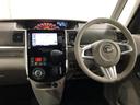 １年保証距離無制限　走行４４０５５キロ　フルセグナビ　パノラマモニター　ブルートゥース　純正マット　ＬＥＤヘッドランプ　アイドリングストップ　両側電動スライドドア　オート格納式ドアミラー　キーフリー（埼玉県）の中古車