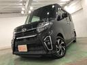 一年保証・走行距離無制限 走行47758キロ フルセグナビ ブルートゥース バックカメラ ドラレコ クリアランスソナー オートライト LEDヘッドライト シートヒーター 両側電動スライドドア(埼玉県)の中古車