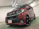 １年保証距離無制限　走行距離３１５９３キロ　純正８インチフルセグナビ　バックカメラ　ＢＴオーディオ　ＣＤ　ＤＶＤ　ＴＶ　ＬＥＤランプ　プッシュボタンスタート　オート格納式ドアミラー（埼玉県）の中古車