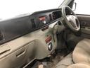 一年保証・走行距離無制限　走行３０１４５キロ　助手席エアバック　純正カーペットマット　ＨＩＤヘッドライト　片側電動スライドドア　キーレス　アルミホイール（埼玉県）の中古車
