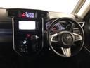 一年保証・走行距離無制限 走行28108キロ ワンセグナビ ブルートゥース バックカメラ オートライト LEDヘッドライト アイドリングストップ 両側電動スライドドア(埼玉県)の中古車