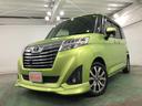 一年保証・走行距離無制限 走行28108キロ ワンセグナビ ブルートゥース バックカメラ オートライト LEDヘッドライト アイドリングストップ 両側電動スライドドア(埼玉県)の中古車