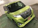 一年保証・走行距離無制限 走行28108キロ ワンセグナビ ブルートゥース バックカメラ オートライト LEDヘッドライト アイドリングストップ 両側電動スライドドア(埼玉県)の中古車