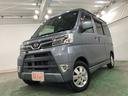 1年保証距離無制限 走行距離41957キロ 車検整備付 ワンセグナビ 純正マット LEDヘッドランプ アイドリングストップ 両側スライドドア 電動格納式ドアミラー キーレス スマートアシスト3(埼玉県)の中古車